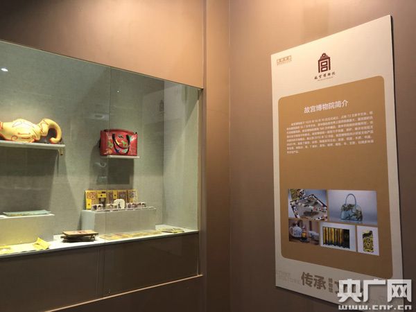 上海博物馆,南京博物院,陕西历史博物馆等30家博物馆的精品文创产品